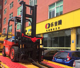 Diesel Forklift Material Handling Lifting Equipment 1070x125x45mm Dimension